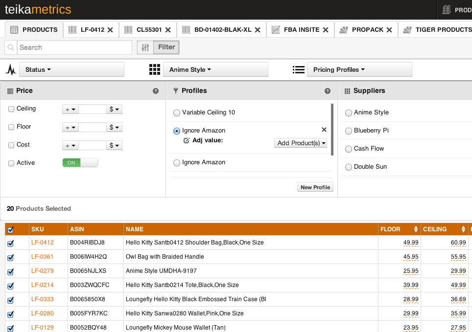 REPRICING SCREENSHOT